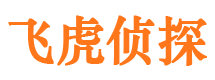 丹阳寻人公司